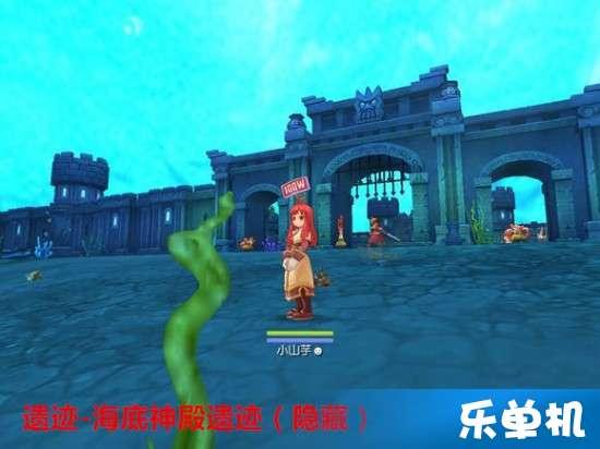 战锤：全面战争