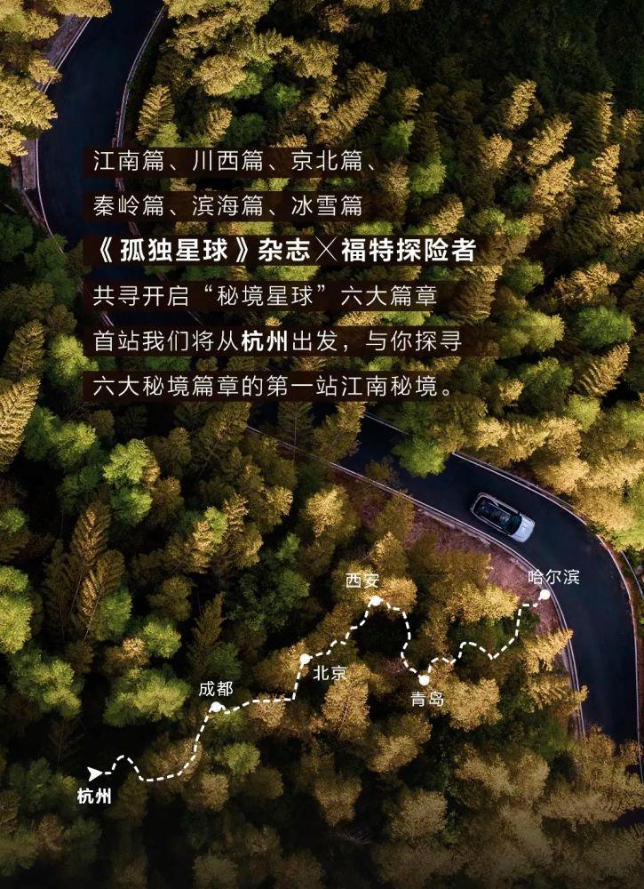 淮阴法院召开2023-2024年度基层党员冬训工作动员部署会