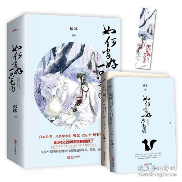 失落帝国的地图