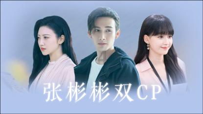 政协记者会|数字赋能城市 推动部门间数据共享汇聚