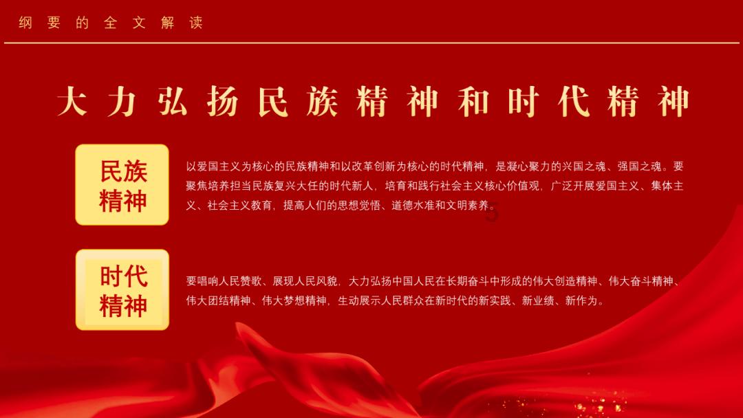 潍坊市潍城区:真情服务 连连获赞