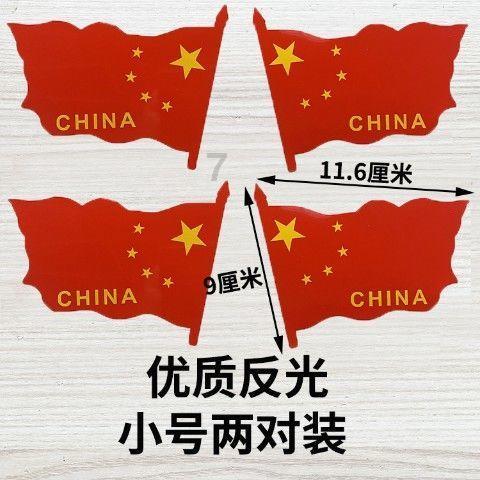 修罗武神
