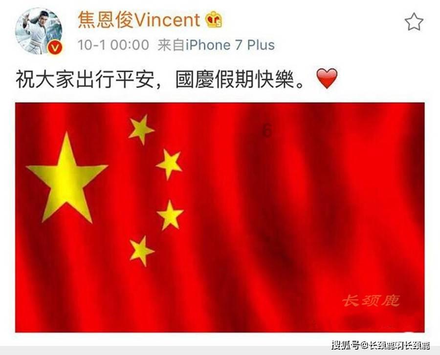 追光 | 十年前那个小姑娘,如何成为郑钦文