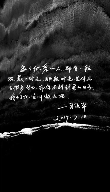 西城知联会召开三届七次会长(扩大)会