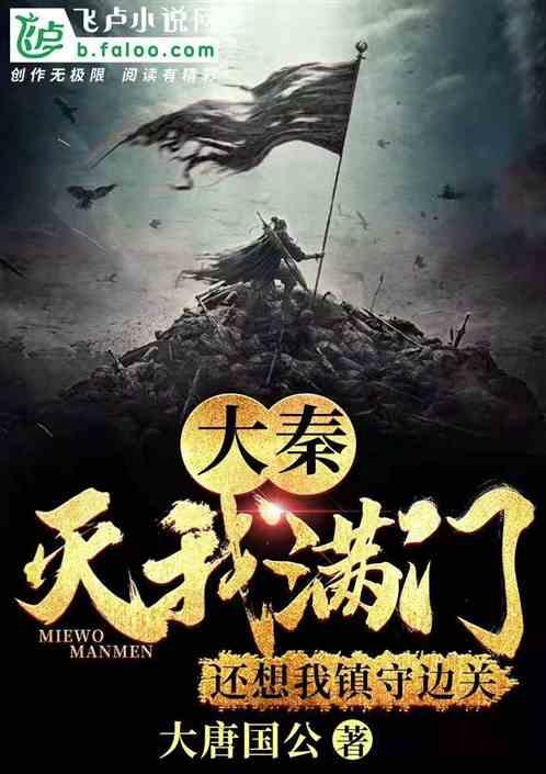 脑洞小老弟无实名认证